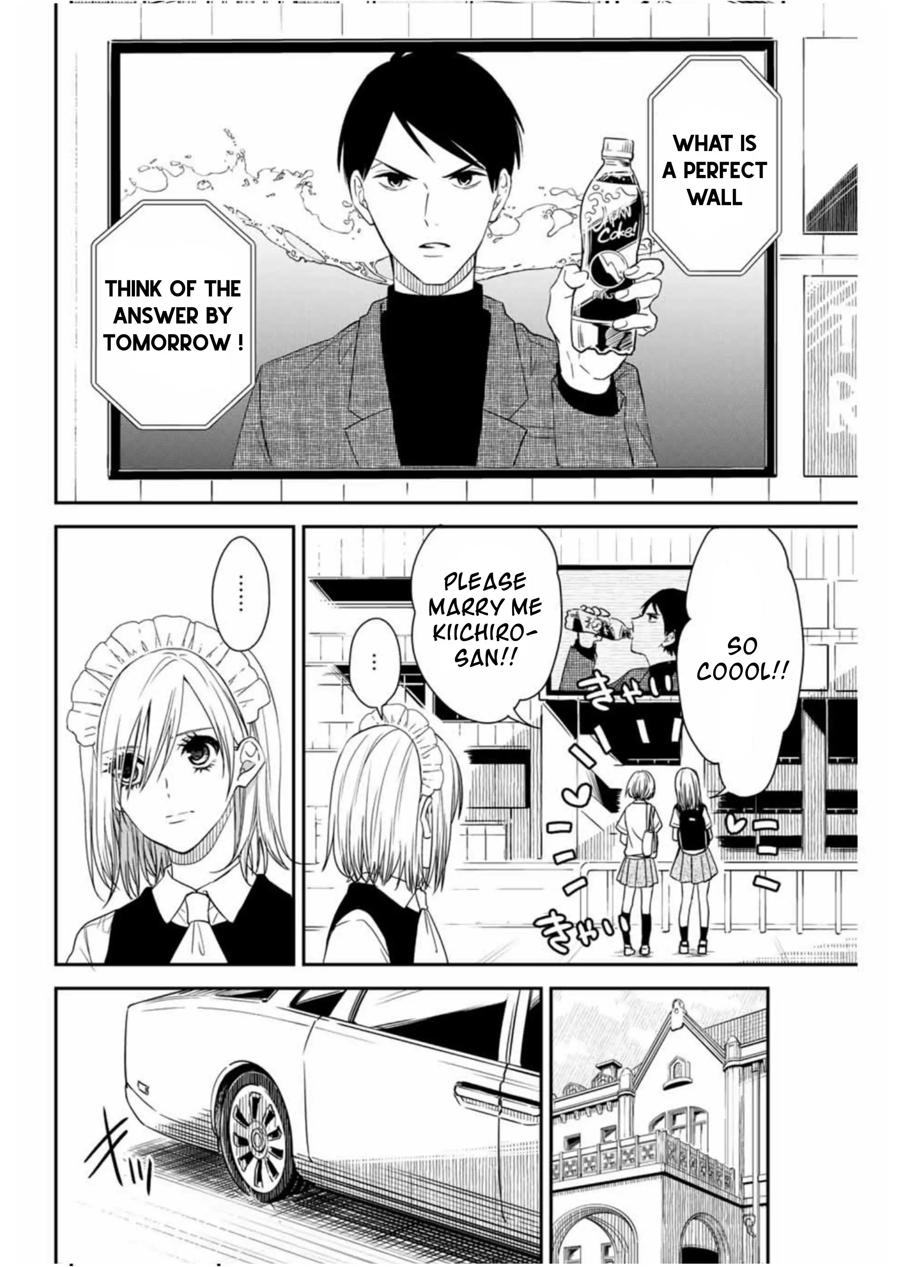 Maid no Kishi-san Chapter 13 6